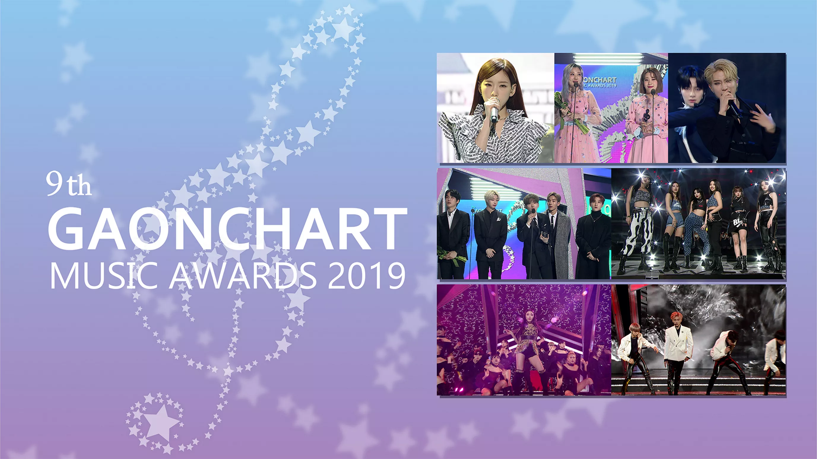 9th GAONCHART MUSIC AWARDS 2019
