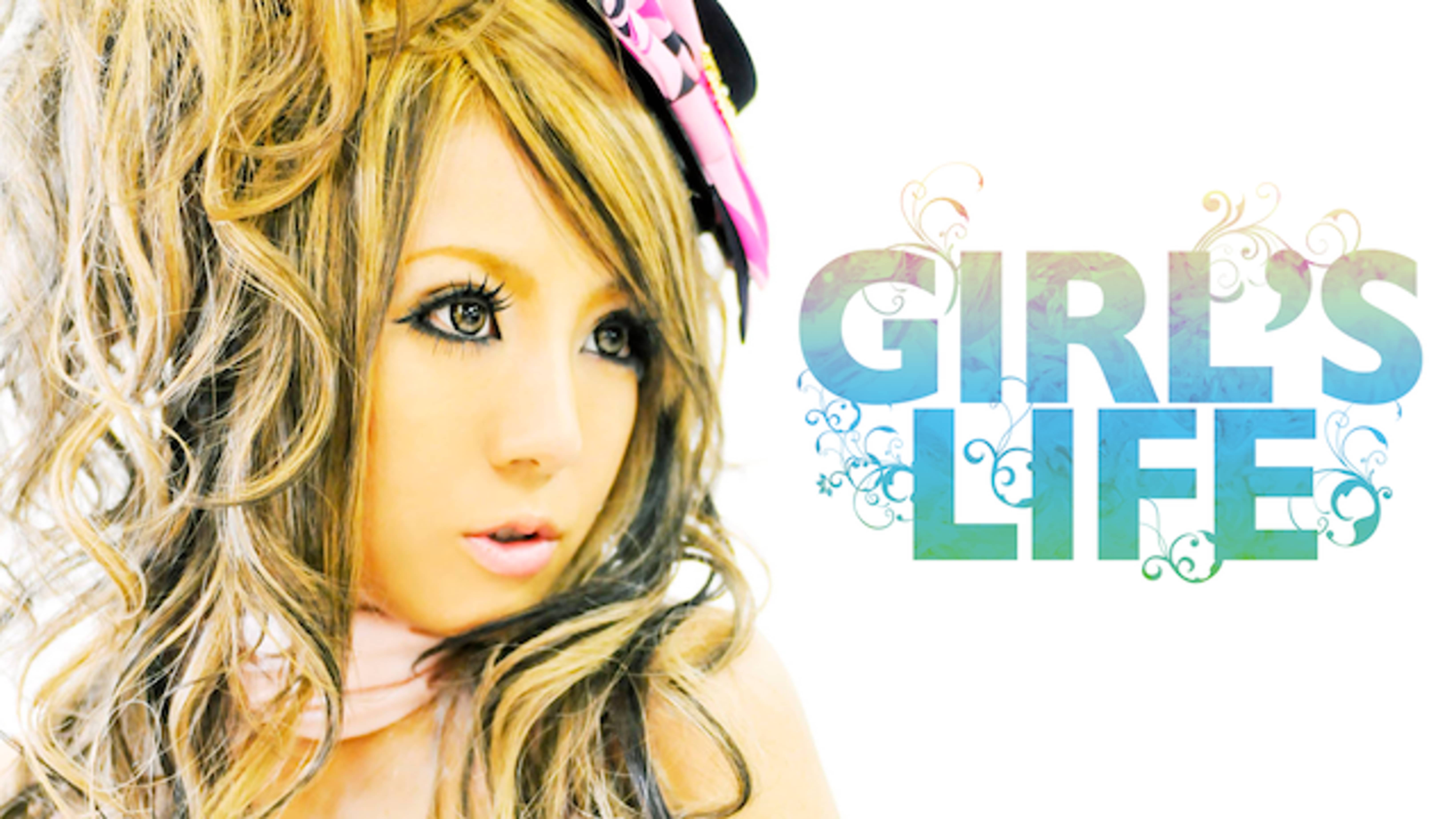 Girl Slife 邦画 09 の動画視聴 U Next 31日間無料トライアル