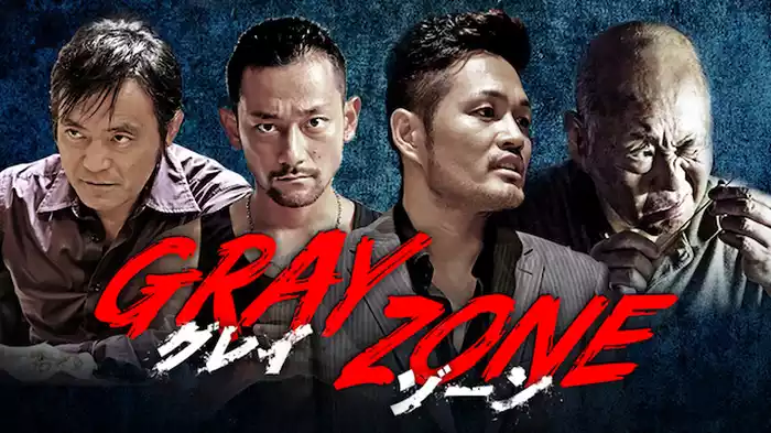 GRAY ZONE