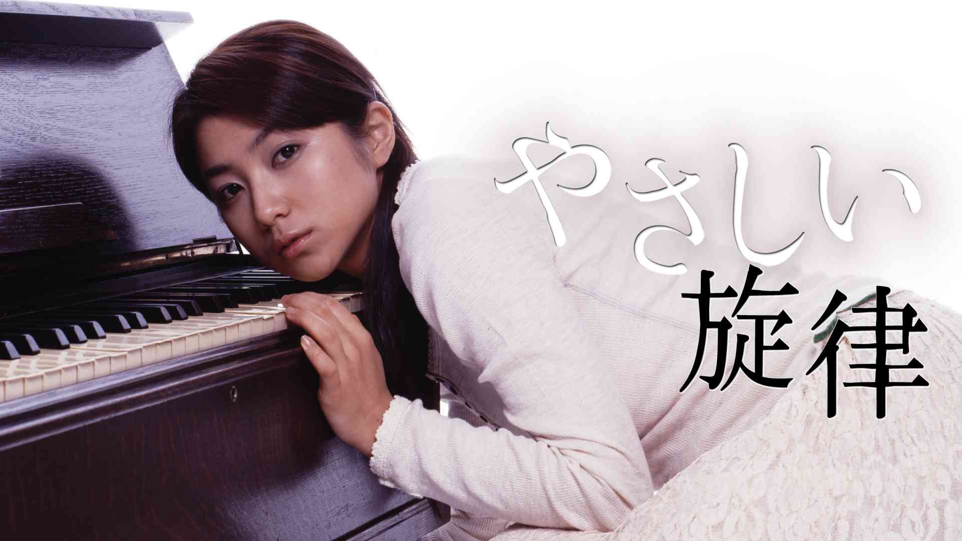 柳沢ななのプロフィール 画像 写真 柳沢ななのプロフィール 画像 写真