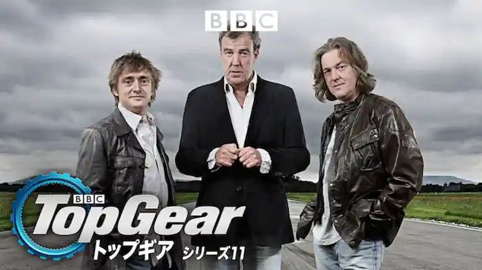 トップギア シリーズ11