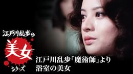 SID0048880.png?f=jpg&q=H&p=W260