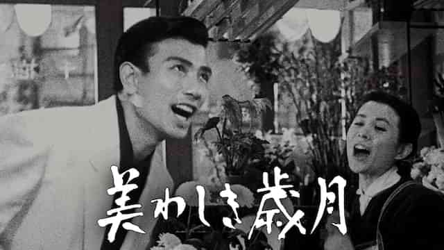 須賀不二男のプロフィール・画像・写真 WEBザテレビジョン