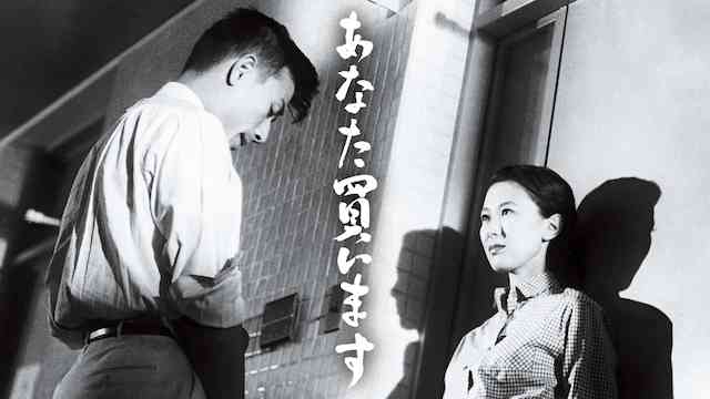 伊藤雄之助のプロフィール 画像 写真 伊藤雄之助のプロフィール 画像 写真