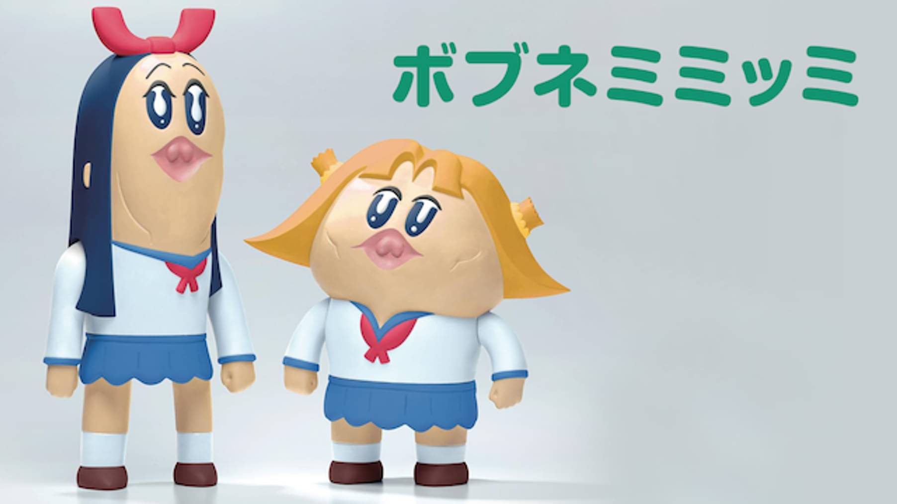 安達亨の作品一覧 U Next 31日間無料トライアル