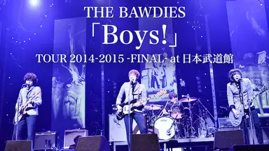 おうちで夏フェス 人気バンドのライブ映像 おうちで夏フェス 人気バンドのライブ映像