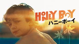 シャイア ラブーフの動画視聴 あらすじ U Next シャイア ラブーフの動画視聴 あらすじ U Next