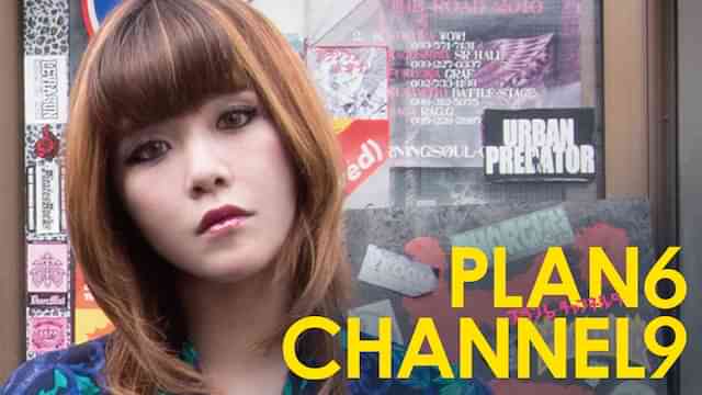 PLAN6 CHANNEL9