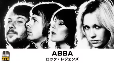 ABBA：ロック・レジェンズ