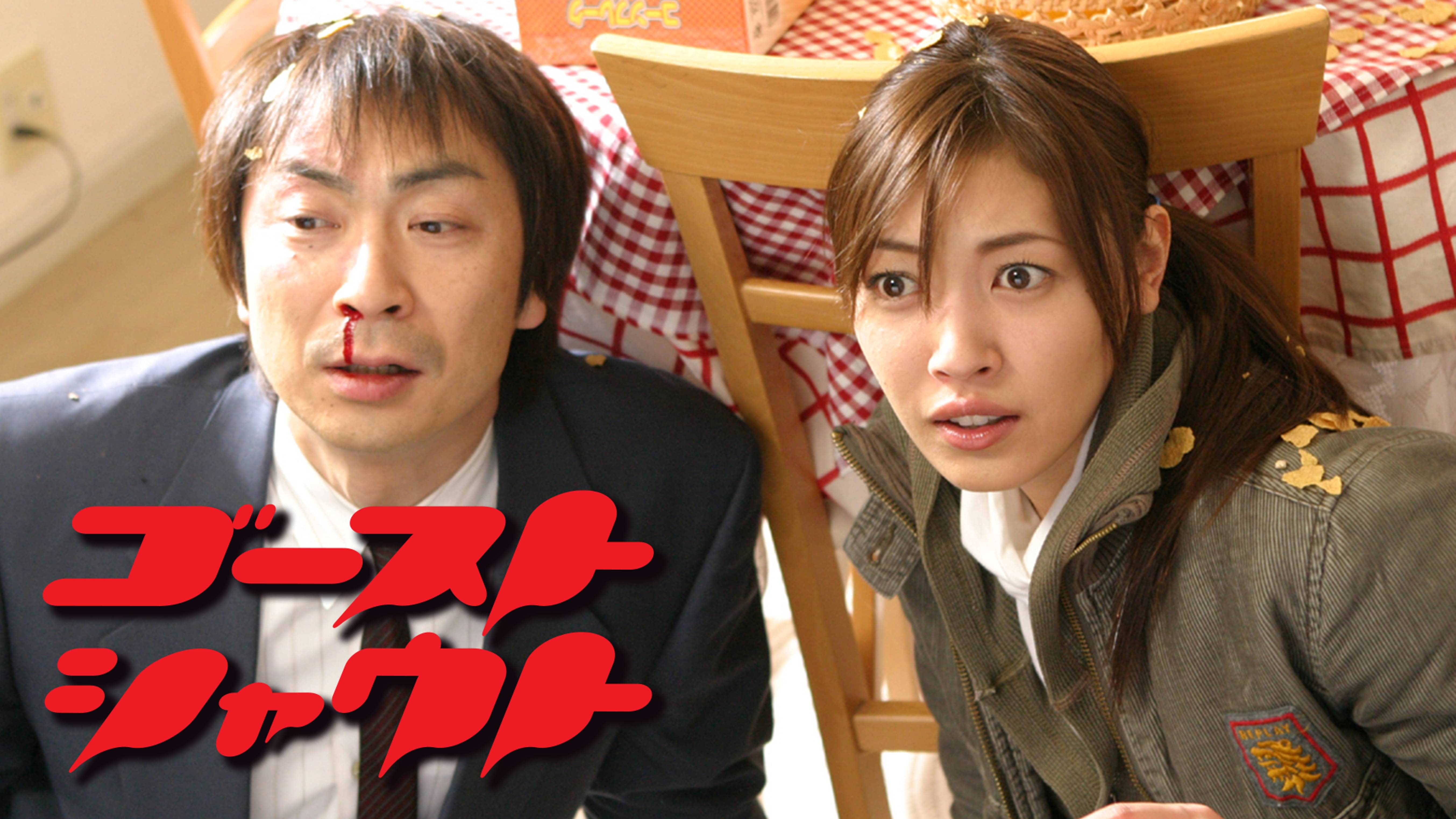 佐々木充郭の動画 漫画 書籍 ラノベ