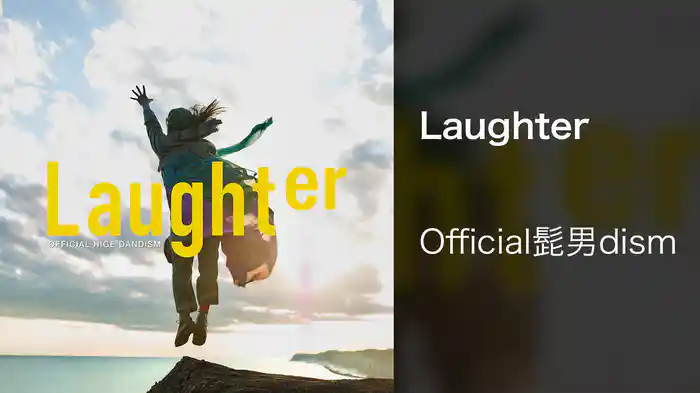 Laughter