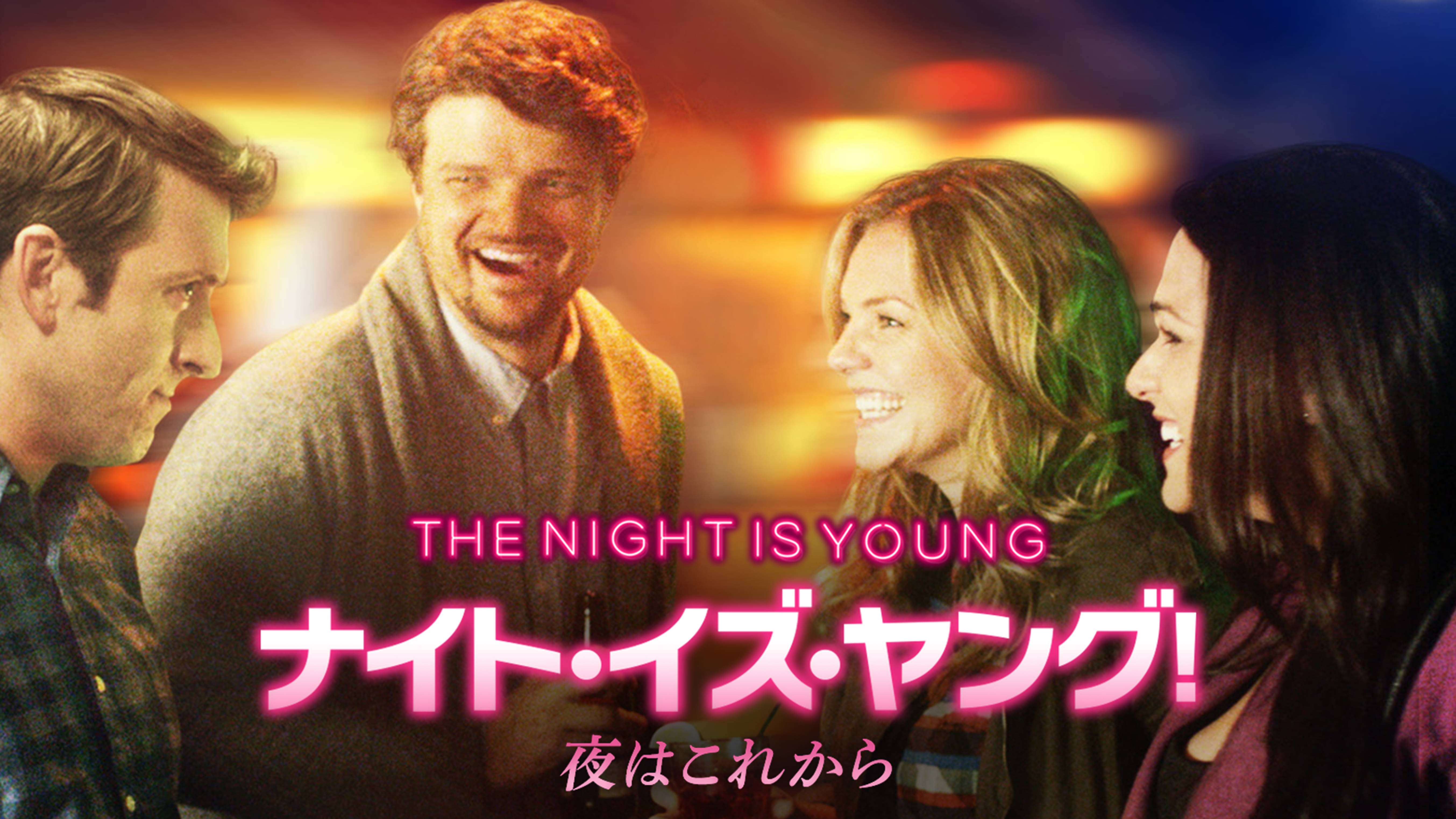 ケイコ アジェナの作品一覧 U Next 31日間無料トライアル