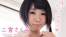 火将ロシエル『ろしにゃん日和』(その他♡ / 2019) - 動画配信 | U