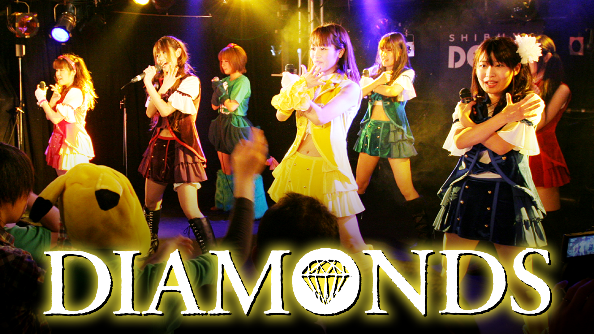 DIAMONDS - サムネイル