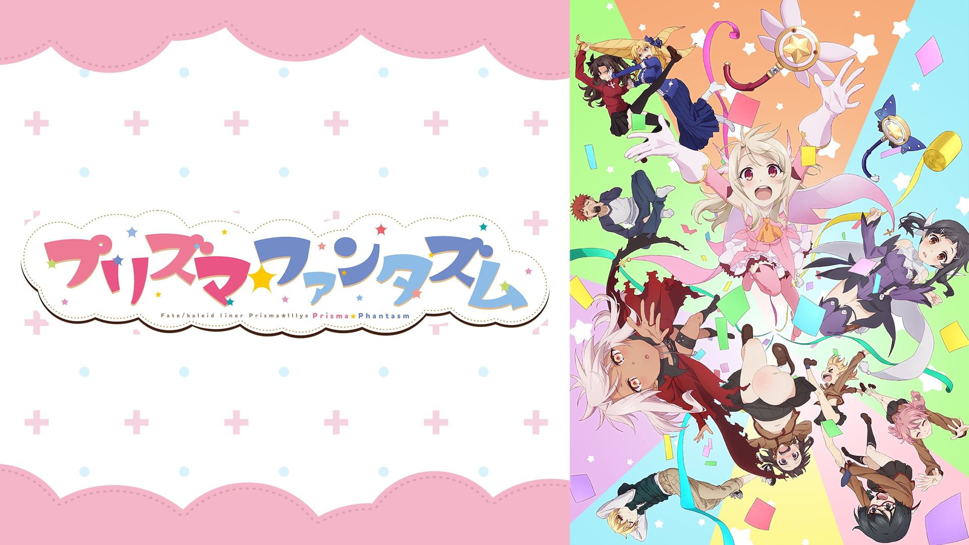 Images Of 水瀬葉月 Japaneseclass Jp Images Of 水瀬葉月 Japaneseclass Jp