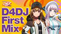 D4DJ First Mix