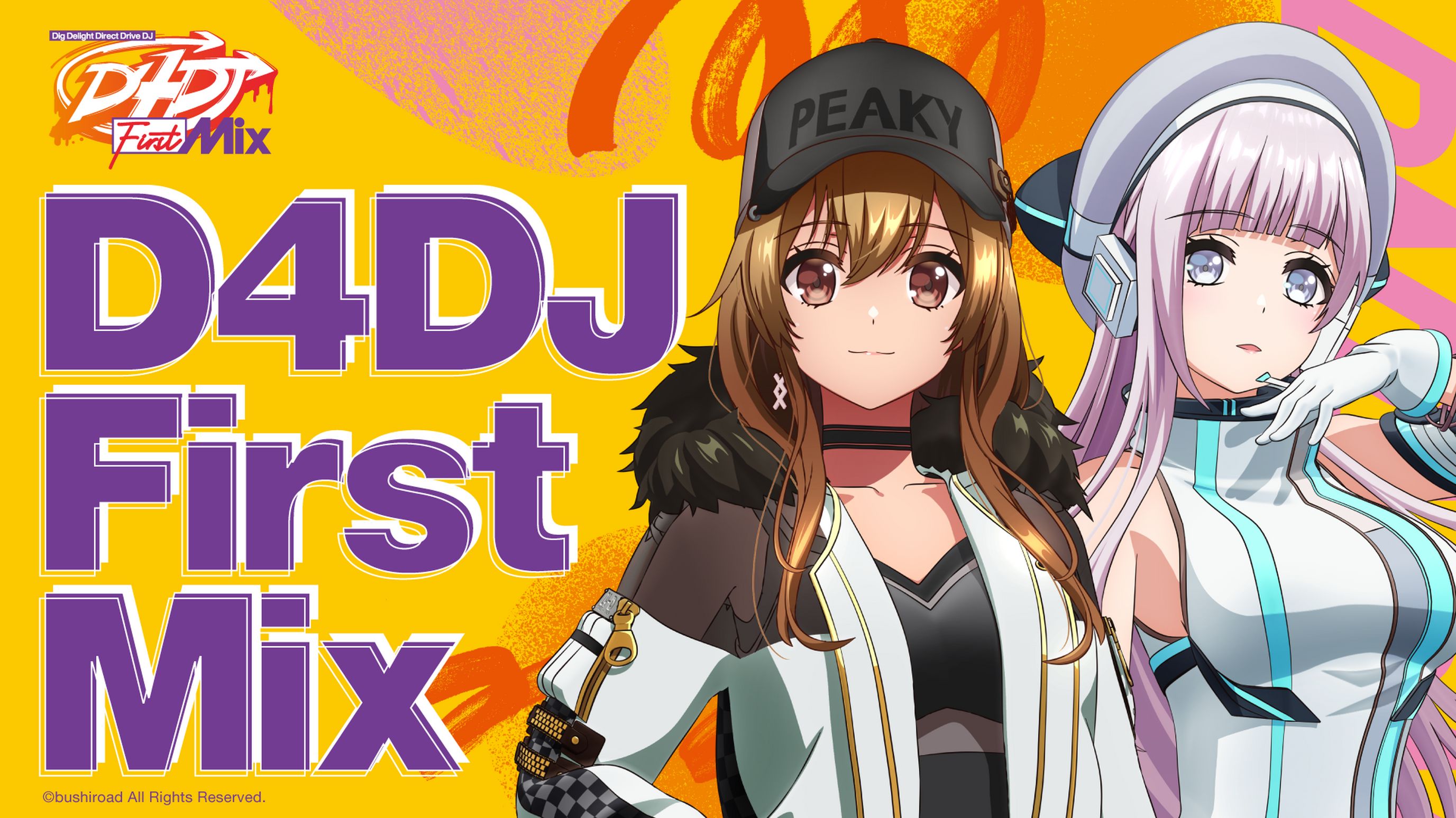 D4dj First Mix アニメ の動画視聴 U Next 31日間無料トライアル