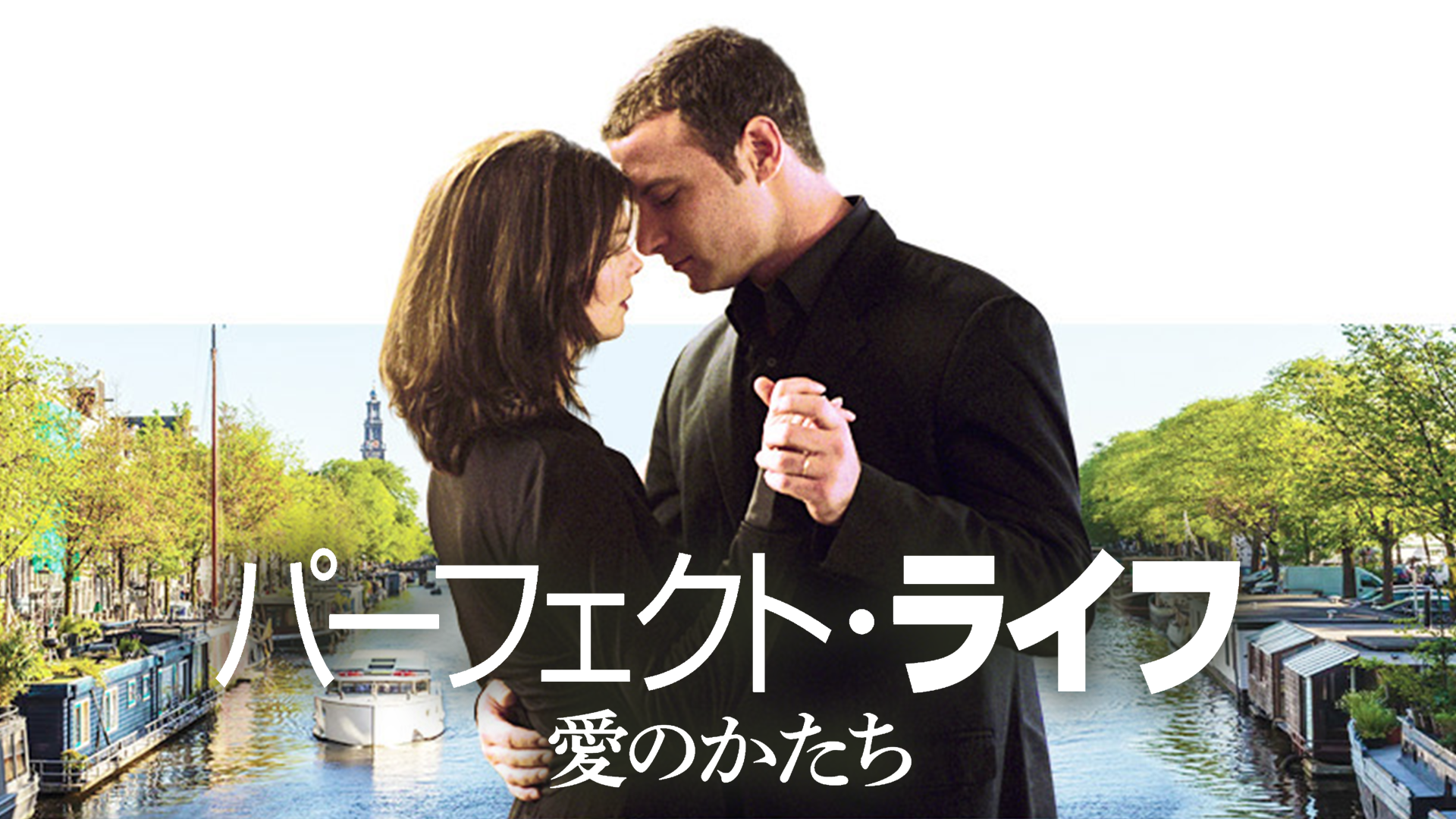 Amazonプライムビデオ(Amazon Prime Video)のラインナップ（作品番組表）（70ページ目） |  aukana(アウカナ)動画配信サービス比較