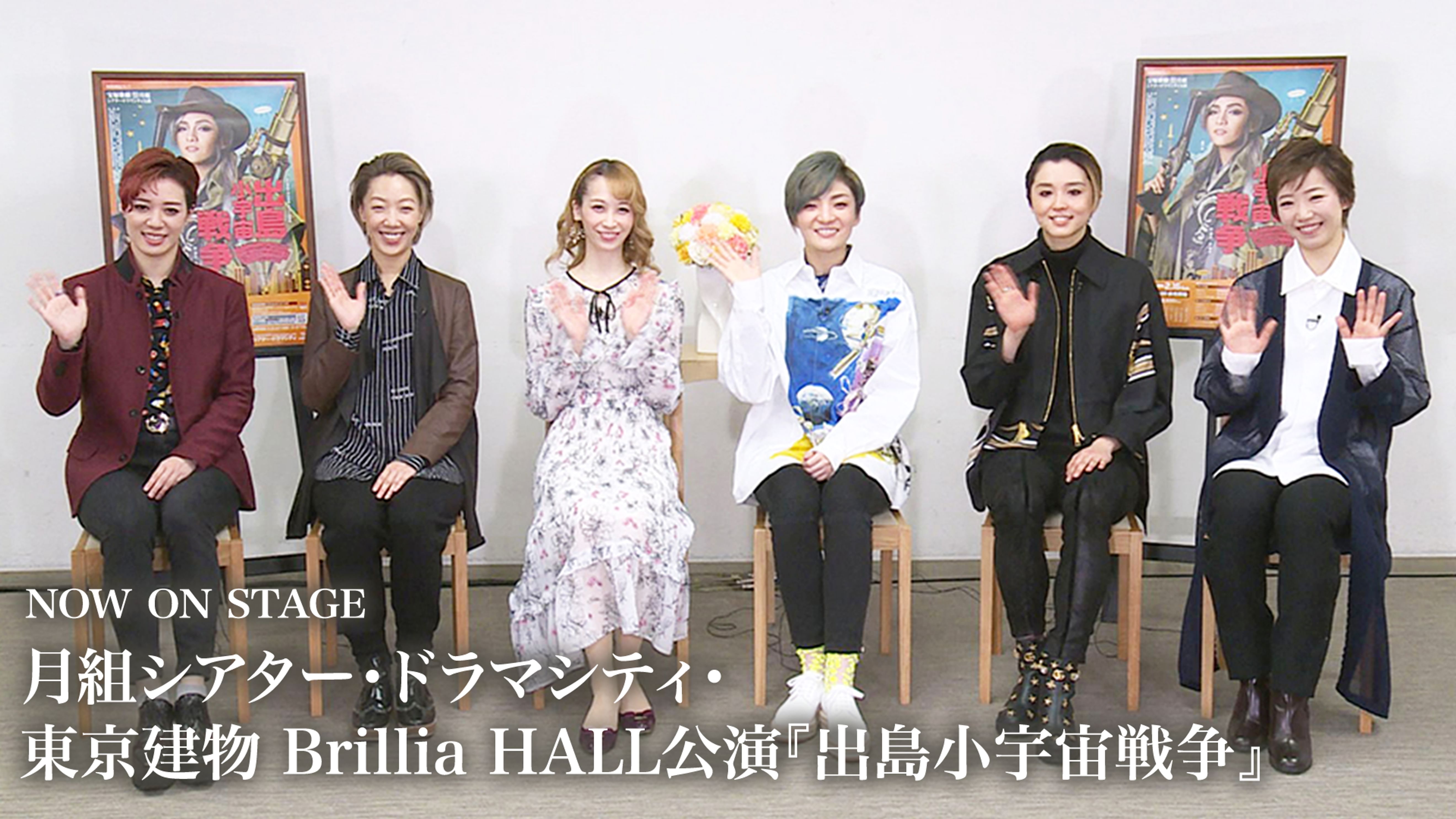 光月るうの動画視聴 あらすじ U Next