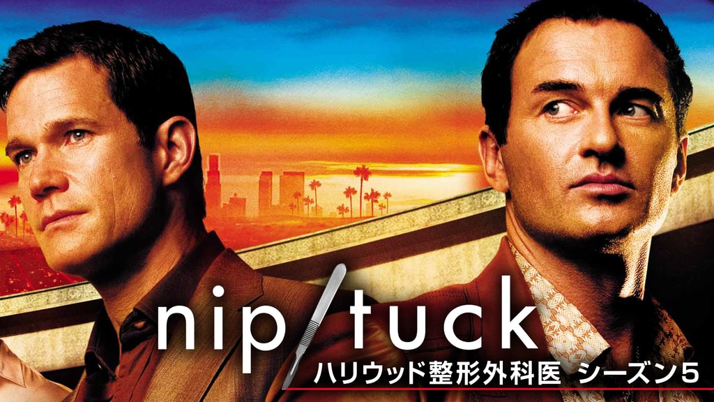 nip/tuck ハリウッド整形外科医 第5シーズン DVD-BOX 11枚組 NIP/TUCK ハリウッド整形外科医 シーズン5(海外ドラマ / 2007) - 動画