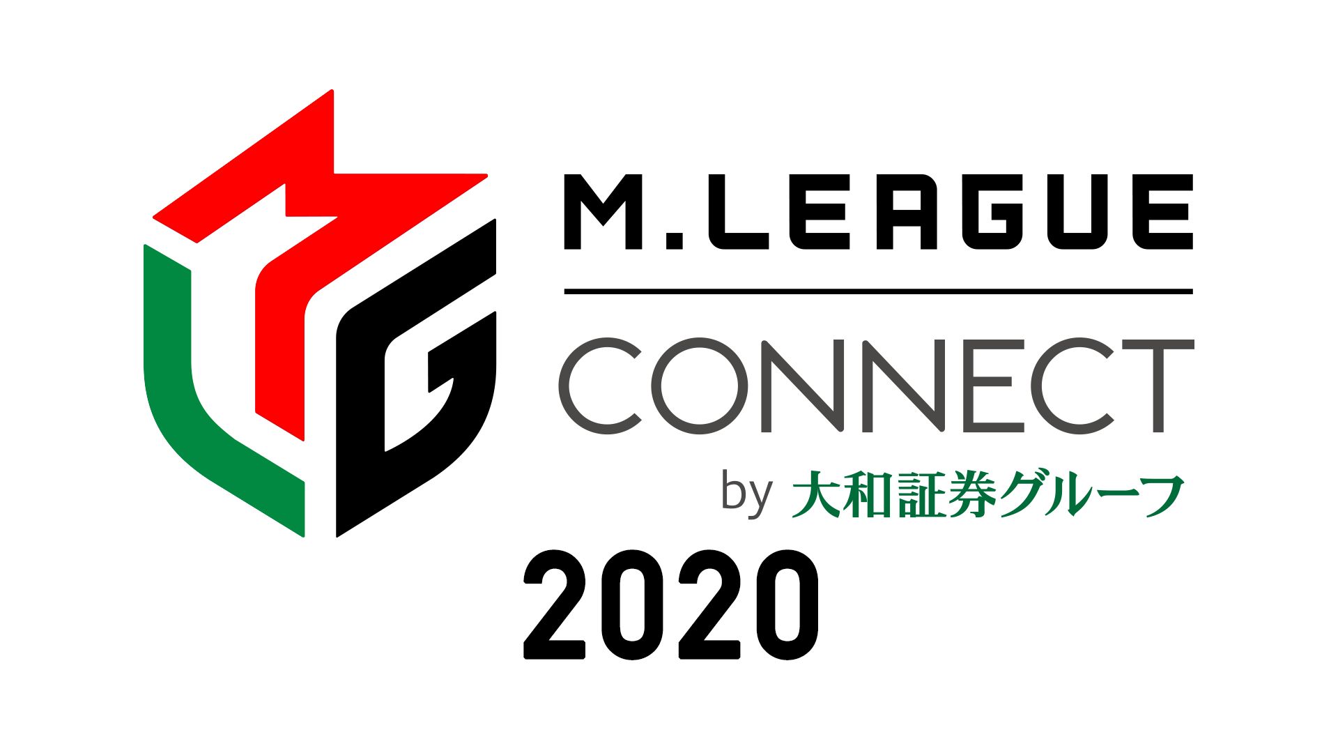 大和証券 Mリーグ2020