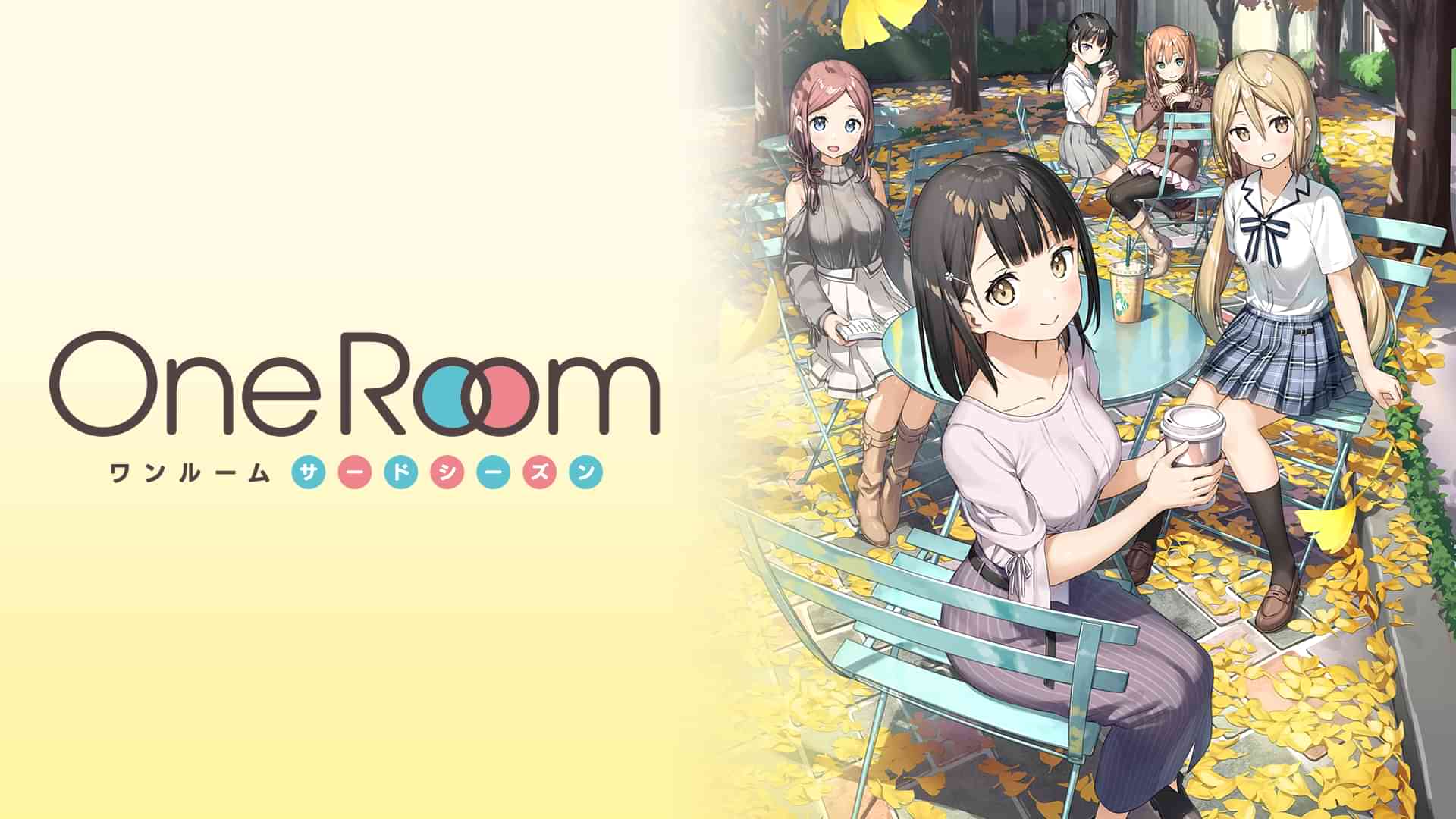 One Room サードシーズン