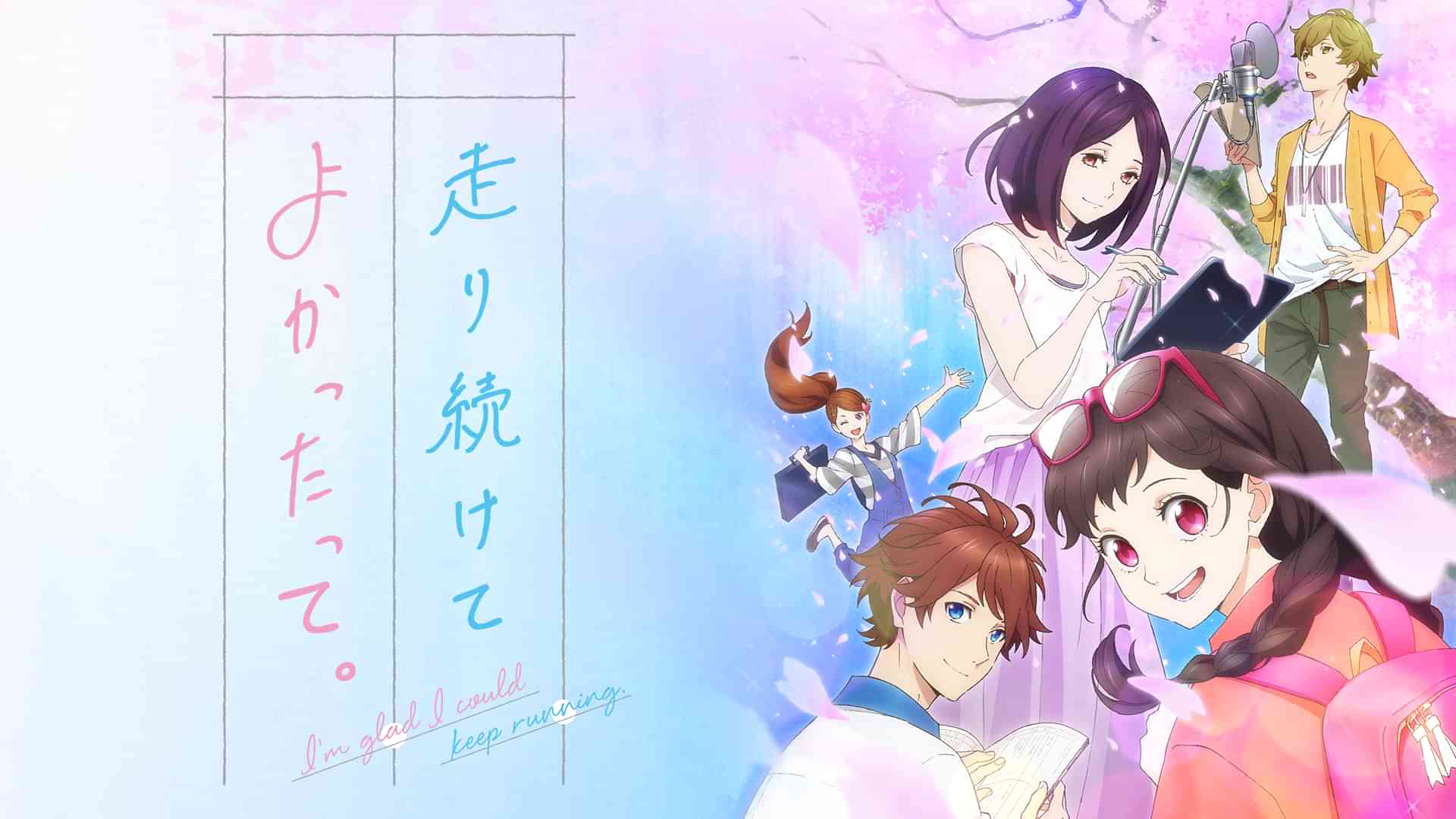 こいぬのプロフィール 画像 写真