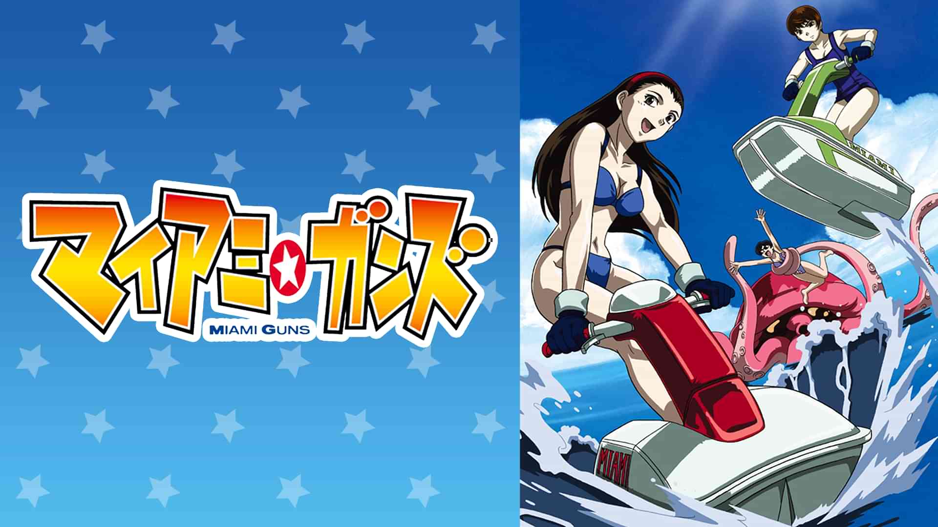 大沢千秋の出演vod情報一覧 Webザテレビジョン 大沢千秋の出演vod情報一覧 Webザテレビジョン