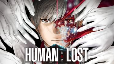Human Lost 人間失格 ノベライズ 新潮文庫 電子書籍 マンガ読むならu Next 初回600円分無料 U Next Human Lost 人間失格 ノベライズ 新潮文庫 電子書籍 マンガ読むならu Next 初回600円分無料 U Next