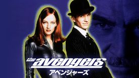 アイリーン アトキンスの動画視聴 あらすじ U Next アイリーン アトキンスの動画視聴 あらすじ U Next