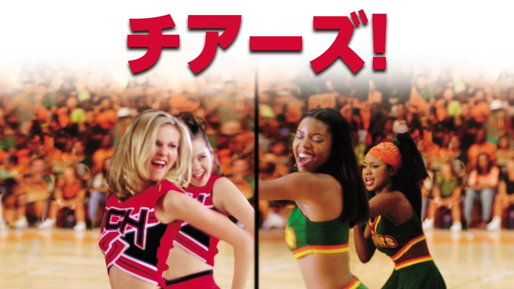 キルスティン・ダンスト直筆サイン入り超 大型写真…チアーズ! m38362774914_1.jpg?1706231629
