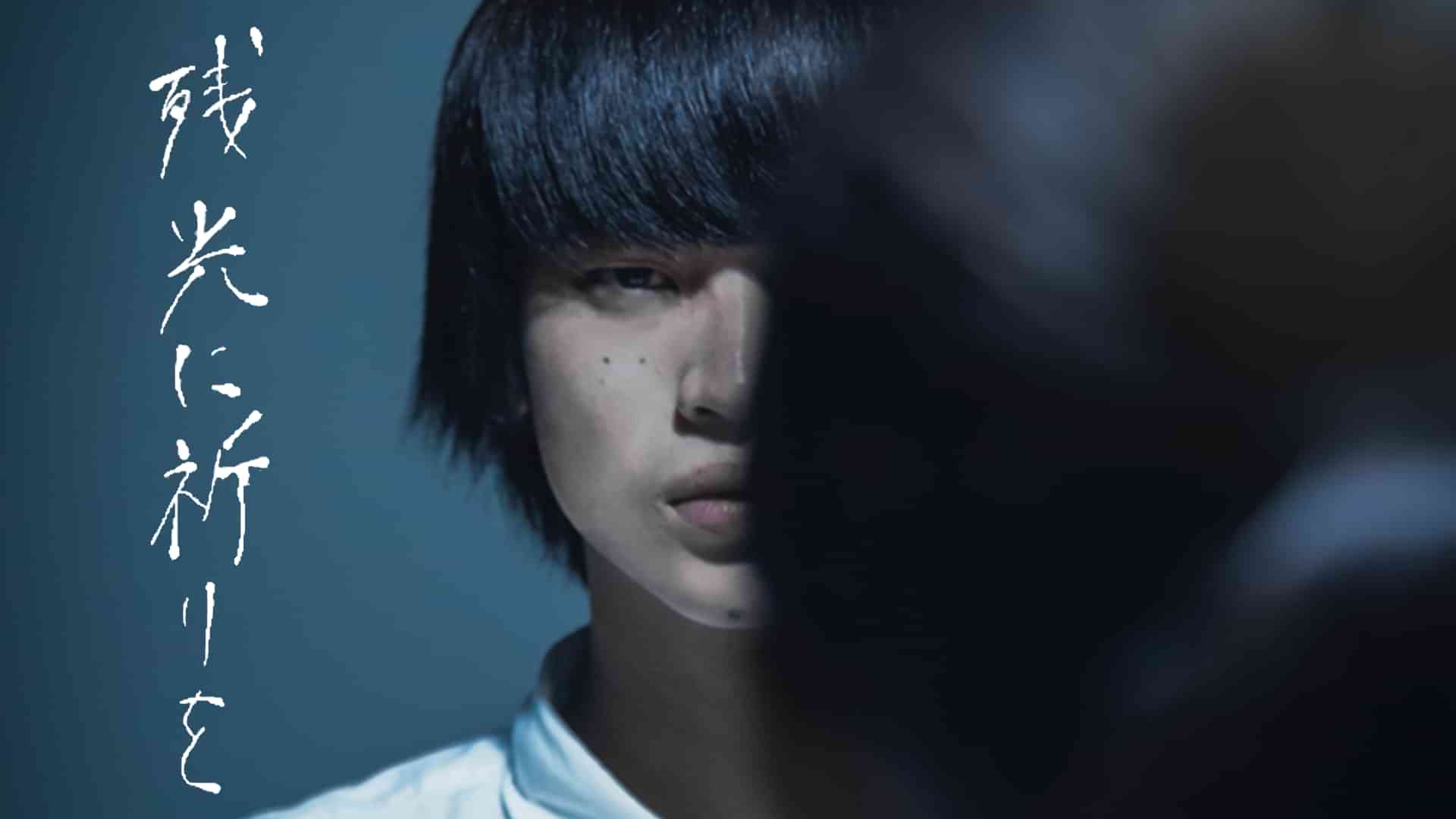 宇野愛海のプロフィール 画像 写真