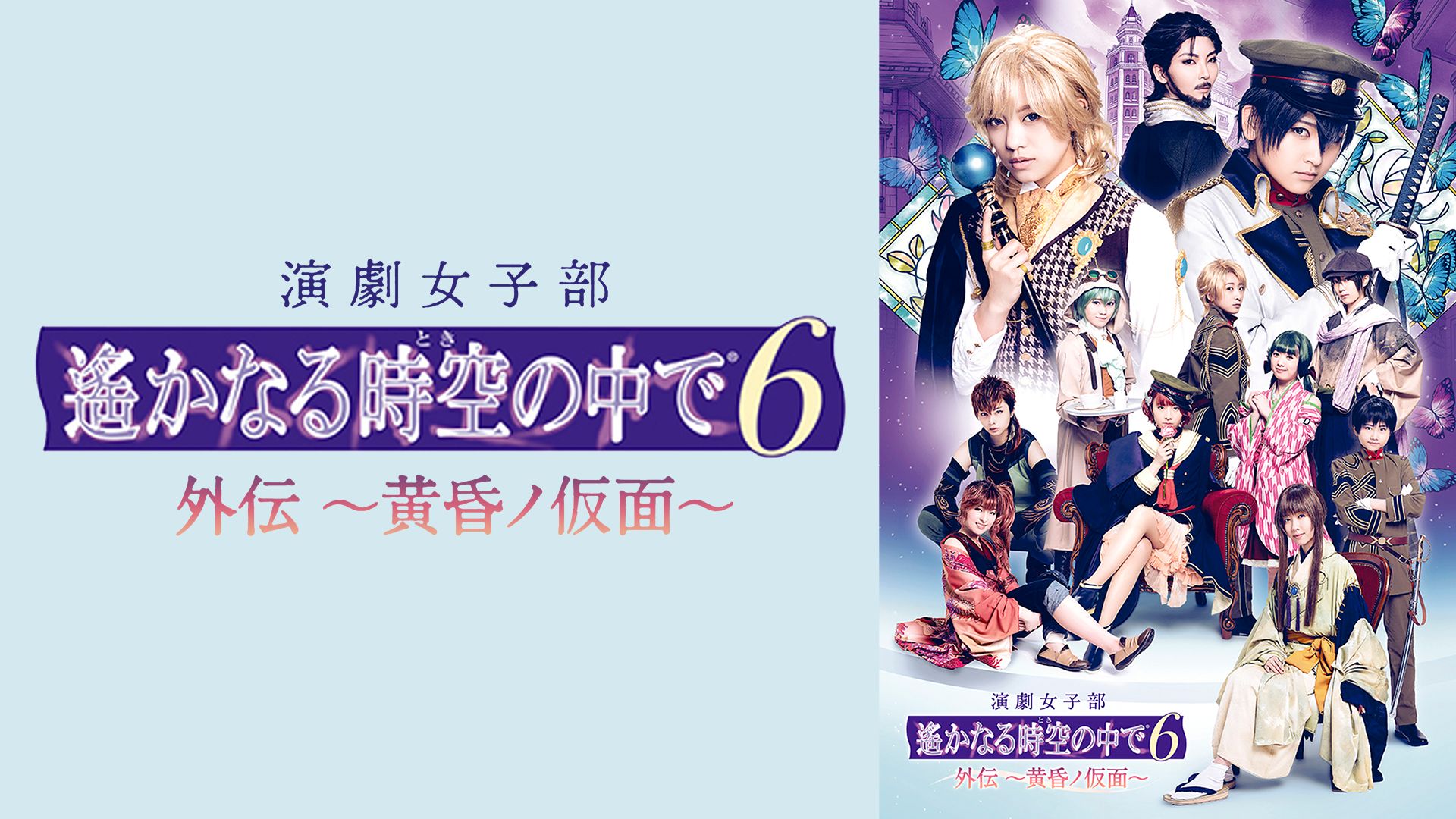 Vod番組表 作品ラインナップ 14ページ目 Aukana アウカナ 動画配信サービス比較 Vod番組表 作品ラインナップ 14ページ目 Aukana アウカナ 動画配信サービス比較