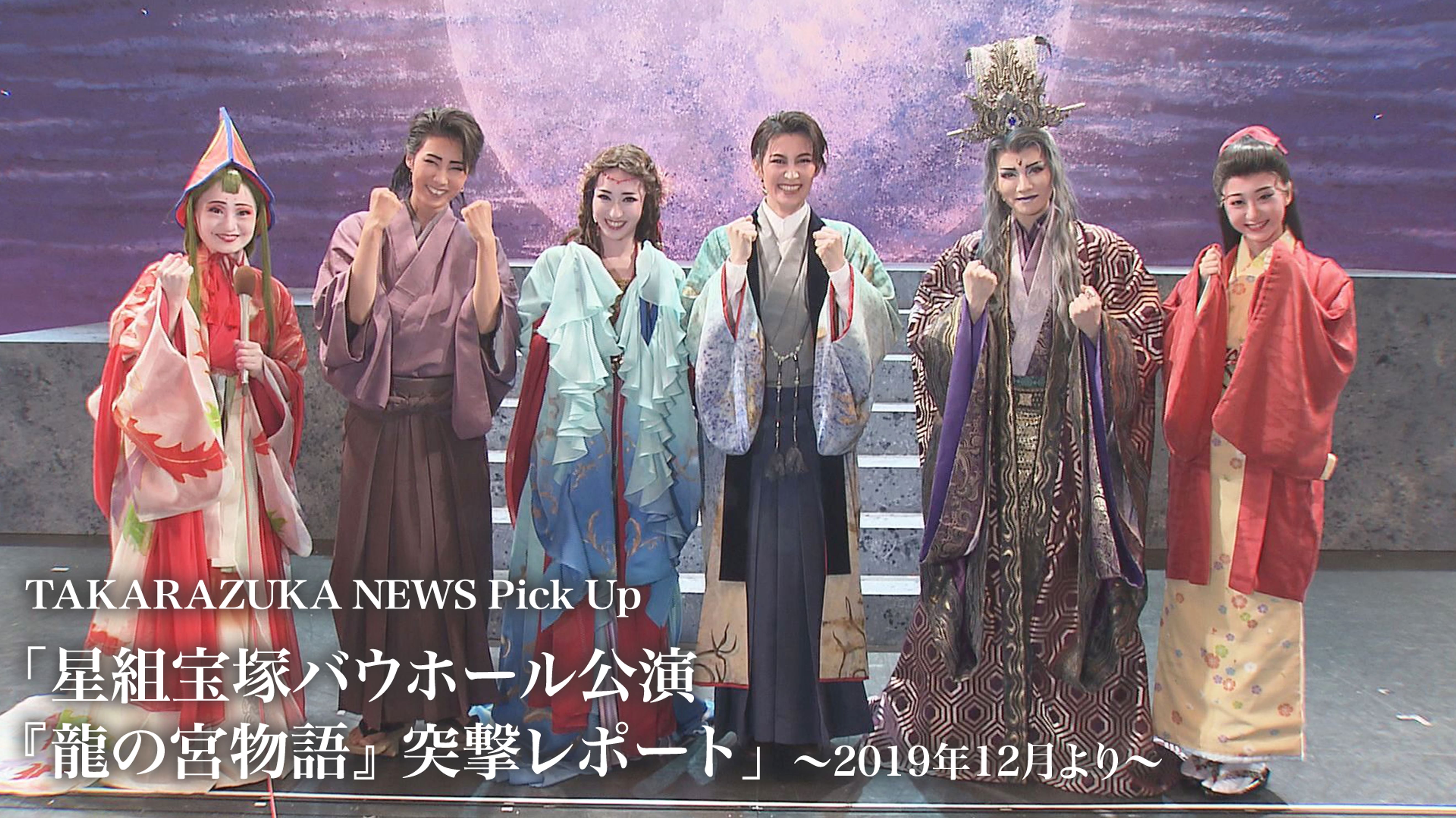 有沙瞳の動画視聴 あらすじ U Next