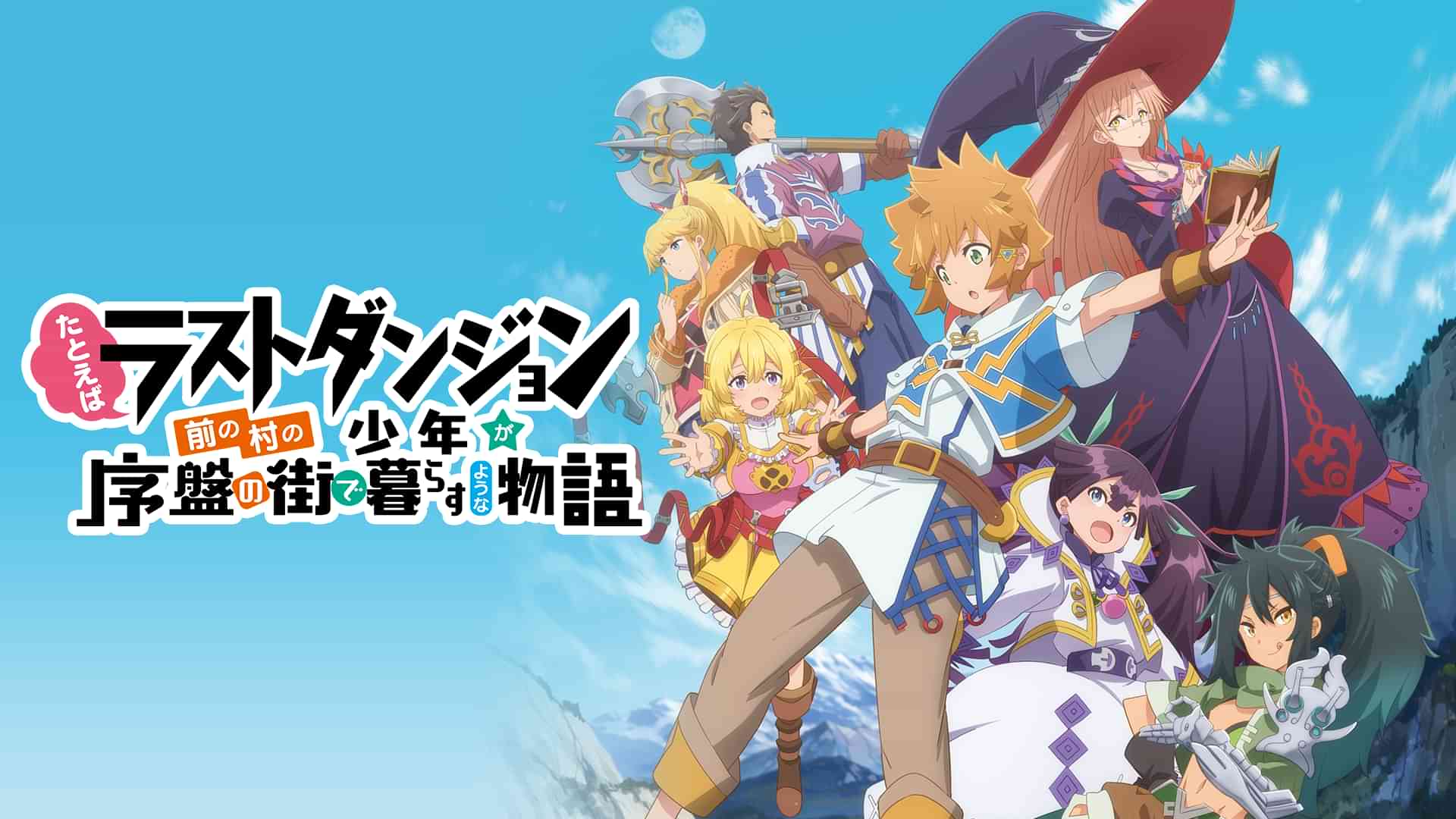 朝日奈丸佳のプロフィール 画像 写真