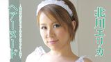 北川エリカ『ヘアーヌード～無修正・美巨乳Gカップ・エロかっこいい・セクシー女優～』