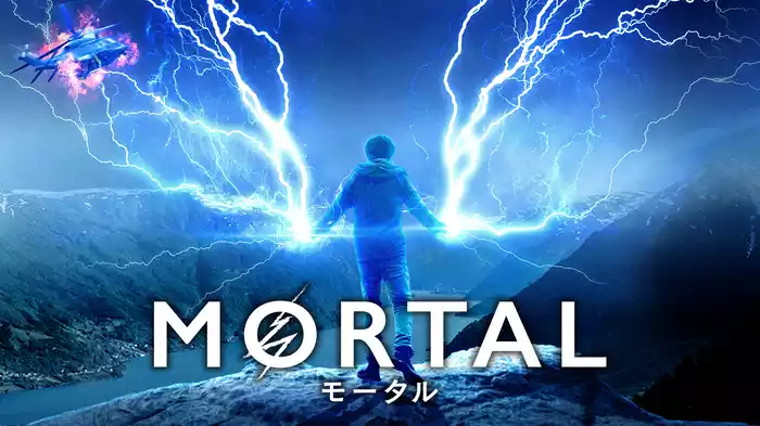 MORTAL モータル