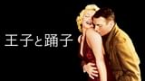 【中古】 椿姫 / ジョージ・キューカー 監督 Yahoo!オークション - レーザーディスク LD 椿姫 (Camille