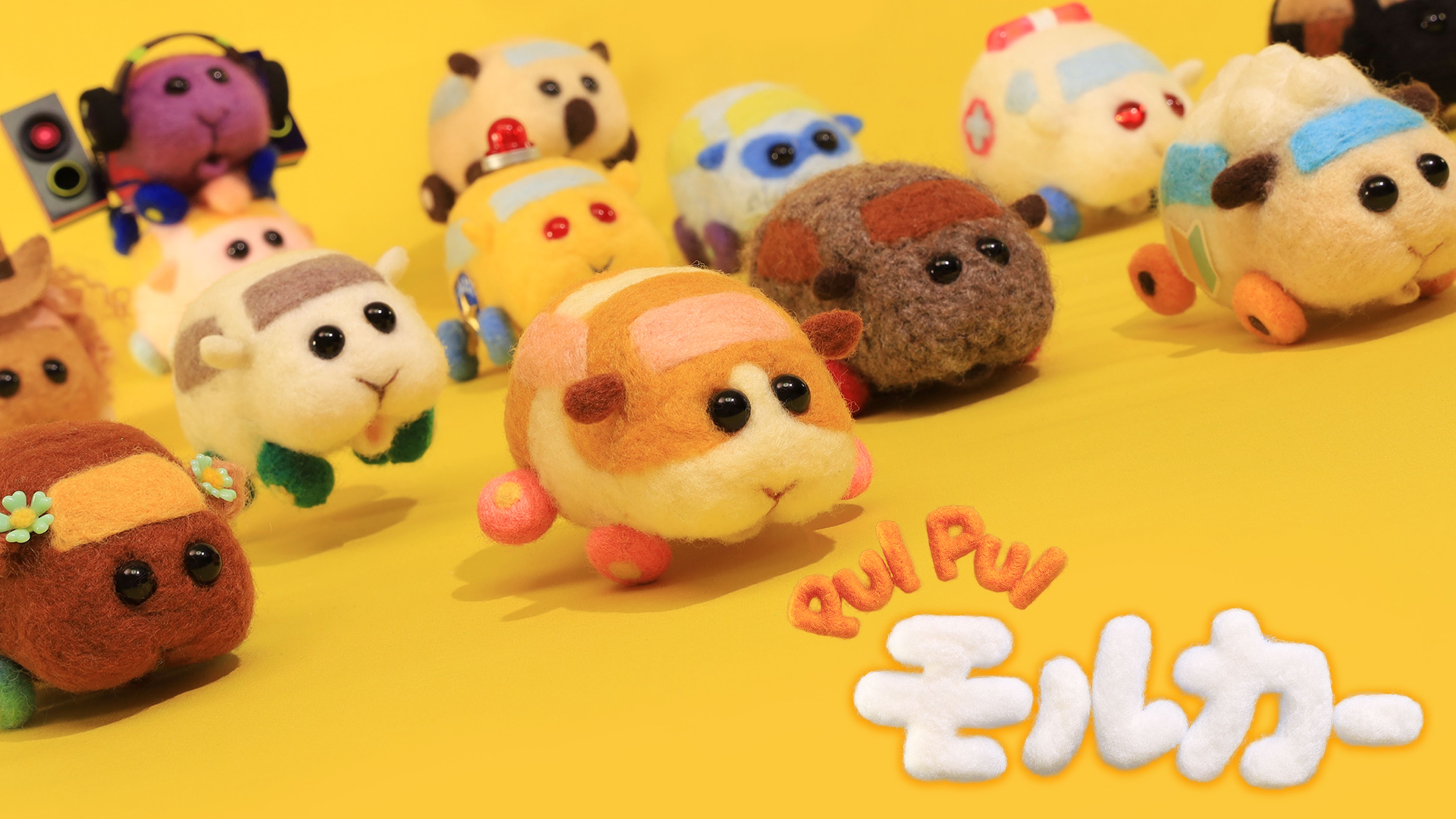 キッズ一覧 クレイアニメの動画検索結果 あらすじ U Next