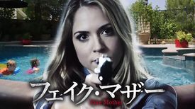 ブルック ネヴィンの動画視聴 あらすじ U Next ブルック ネヴィンの動画視聴 あらすじ U Next