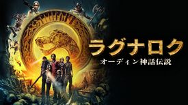 ミケル ブランネ サンデモーゼの動画視聴 あらすじ U Next ミケル ブランネ サンデモーゼの動画視聴 あらすじ U Next