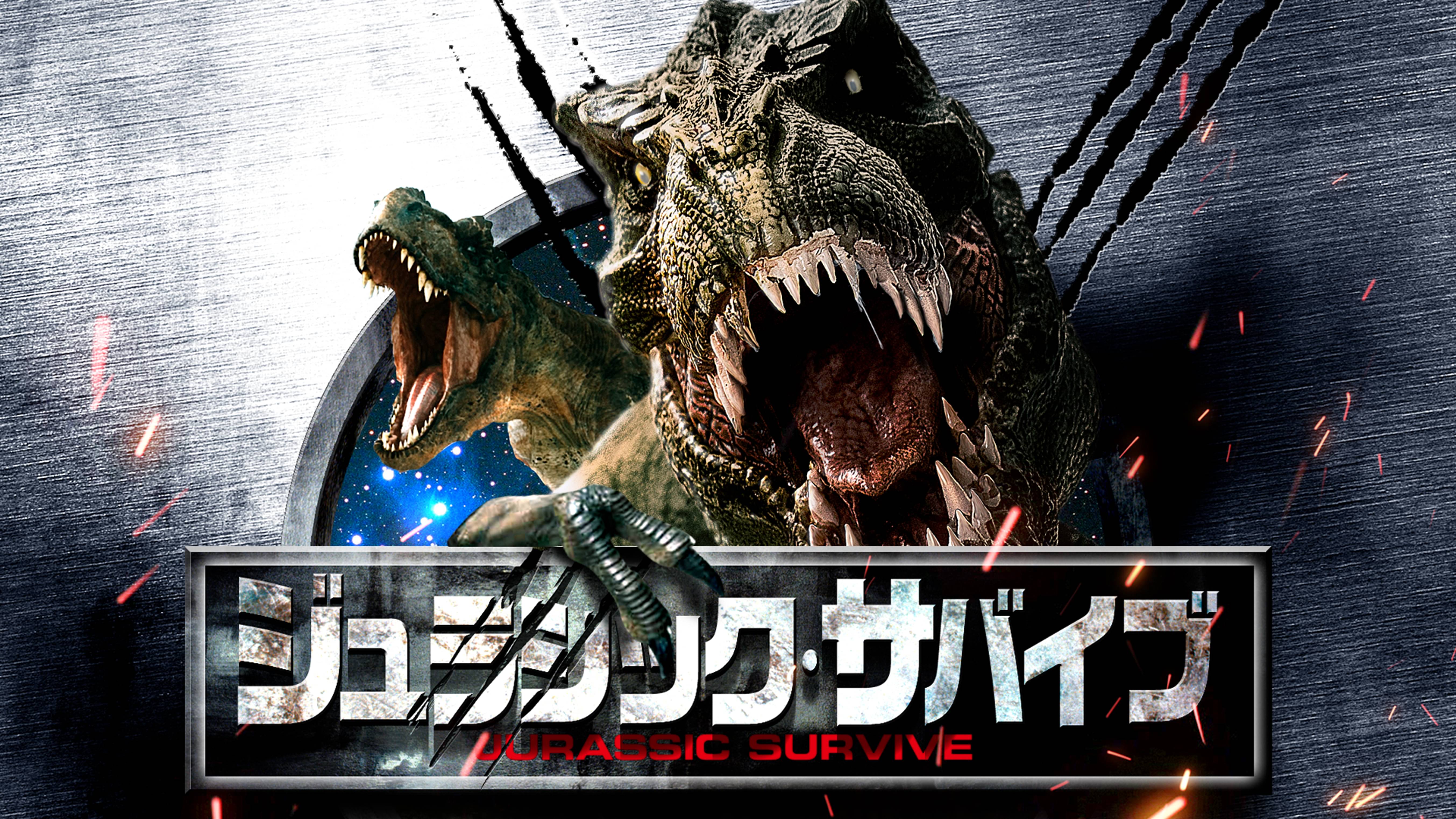 ロード オブ モンスターズ 地上最大の決戦 洋画 21 の動画視聴 U Next 31日間無料トライアル