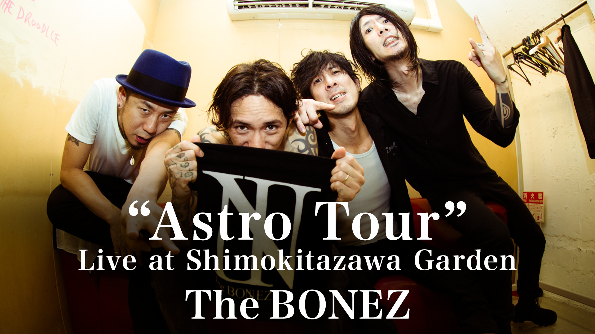 The BONEZ × Dragon Ash「Straight Up Tour」 - 動画配信 | U