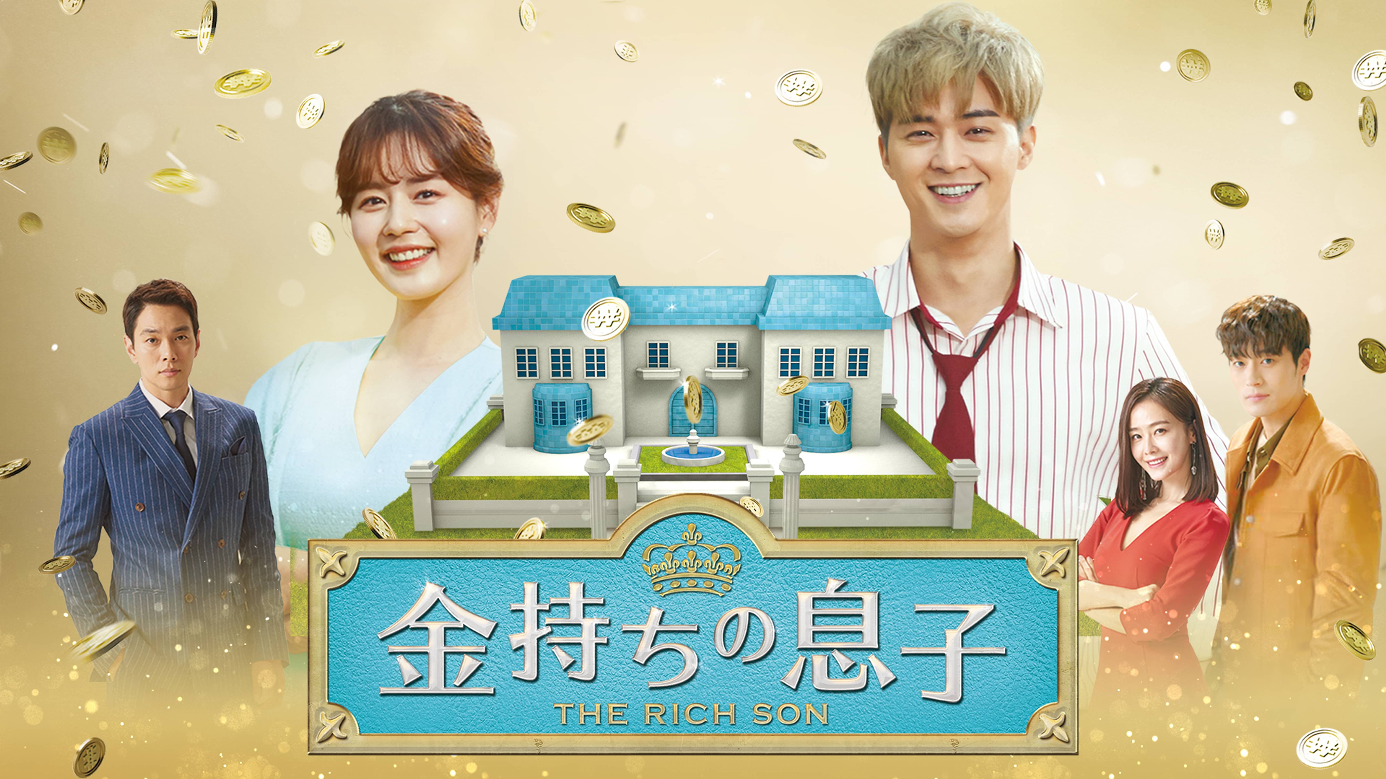 キム ジュヒョンの作品一覧 U Next 31日間無料トライアル