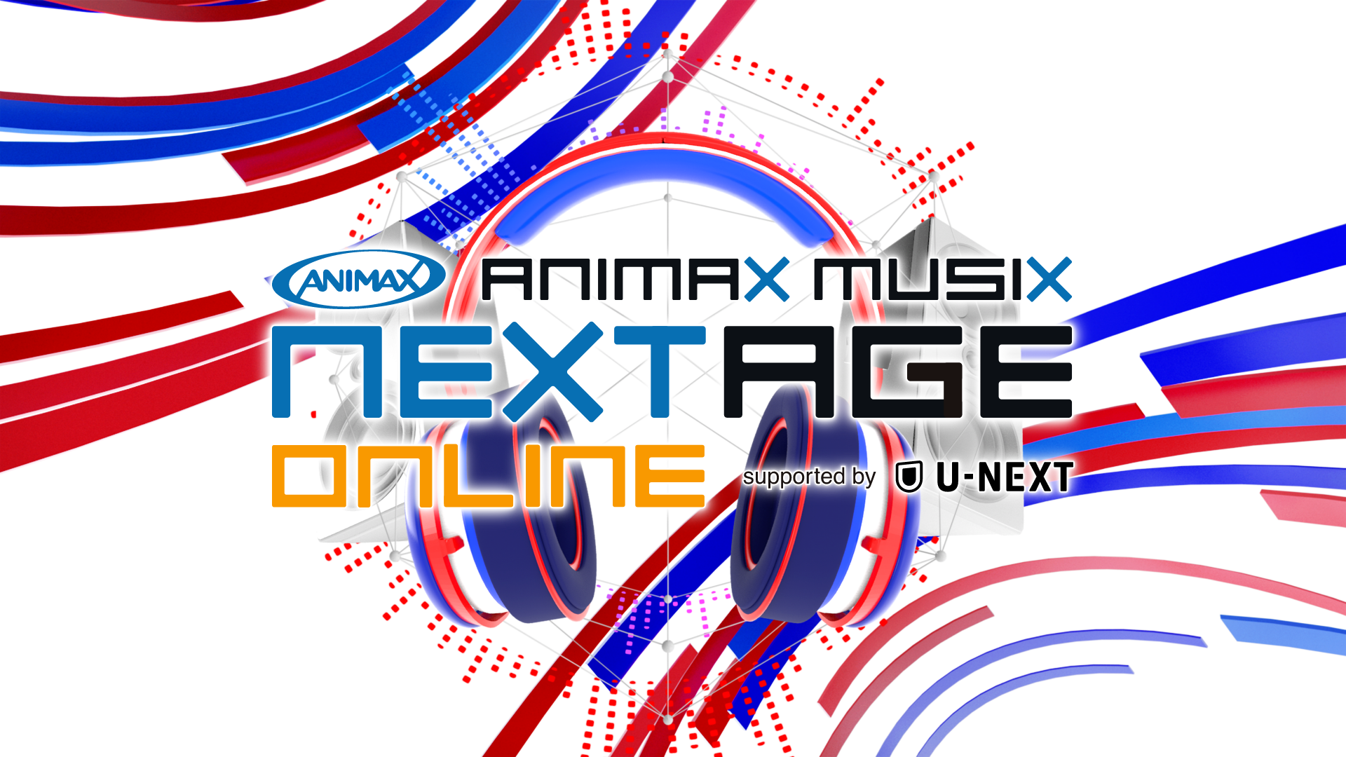 Animax Musix Nextage 年 の動画を無料視聴できる配信サービスと方法まとめ Vodリッチ