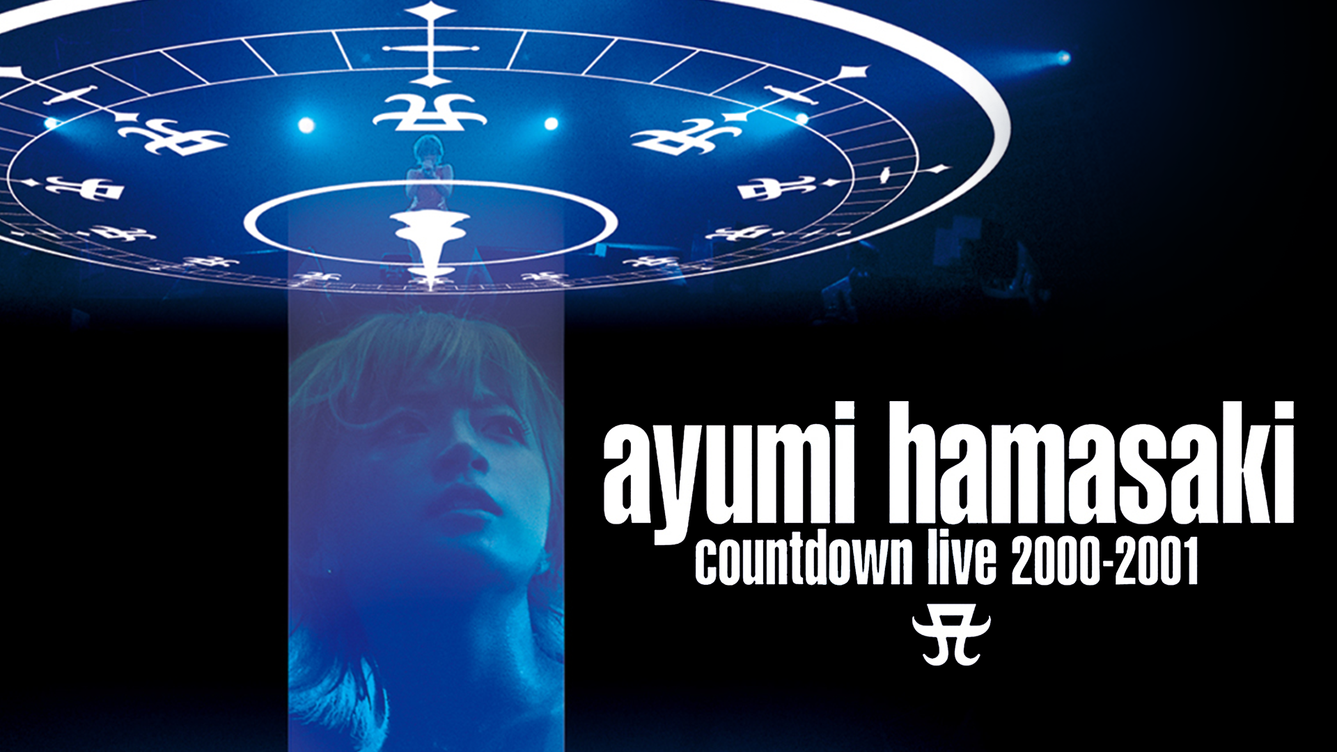 ayumi hamasaki countdown live 2000-2001 A(音楽・ライブ / 2001 