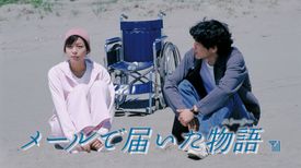 相武紗季の動画視聴 あらすじ U Next 相武紗季の動画視聴 あらすじ U Next