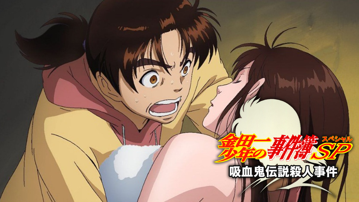 SID0054380.png?p=W1200&q=H&f=jpg