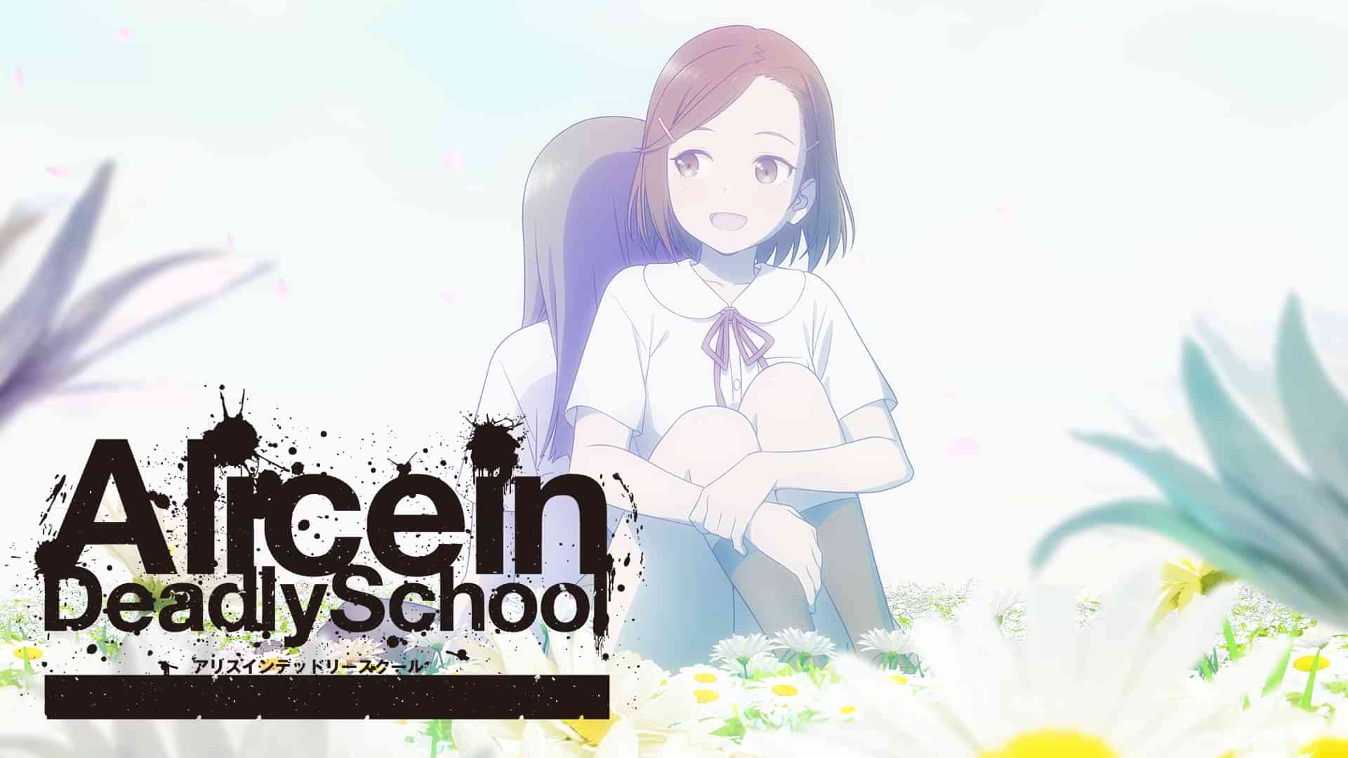 持田千妃来のプロフィール 画像 写真 Webザテレビジョン