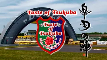 Taste of Tsukuba 〜皐月の陣〜［2011］